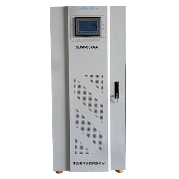 SBW-80kVA